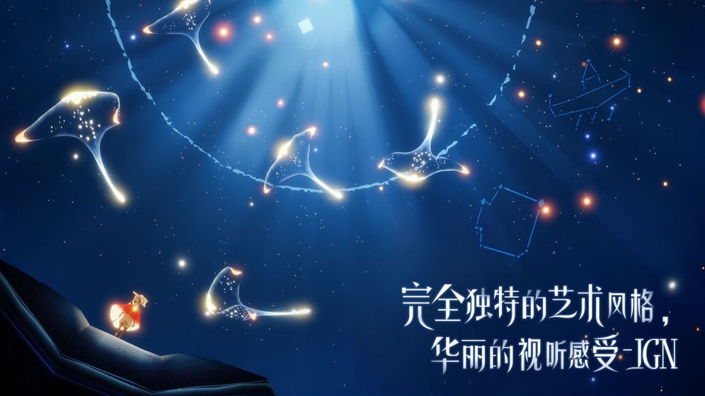 综艺排行第三